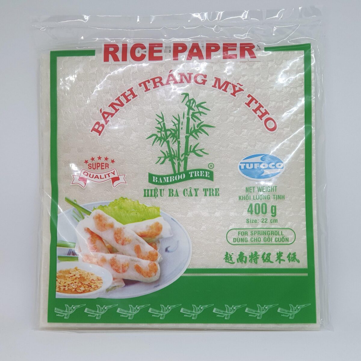Home Rižin papir za proljetne rolice 22 cm 400 gr